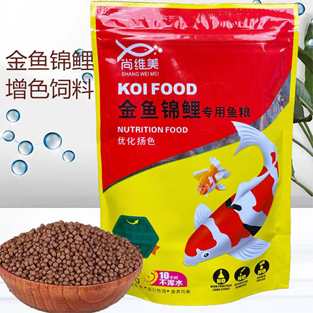 金鱼饲料